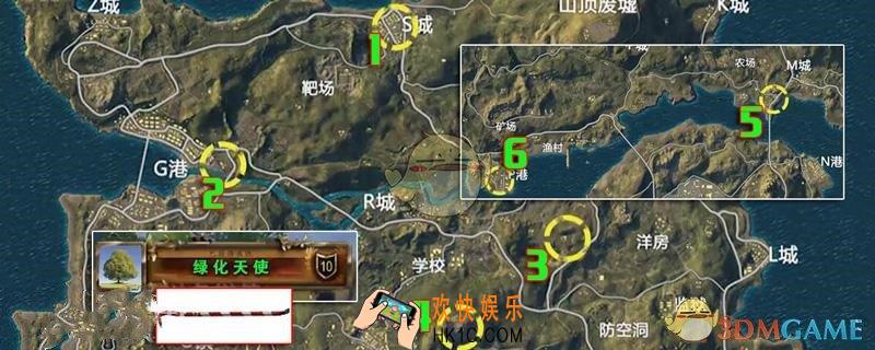 刺激战场6颗圣诞树位置大全_海岛6颗圣诞小树具体位置汇总