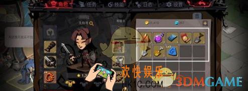 贪婪洞窟2铲子有什么用_铲子作用详解