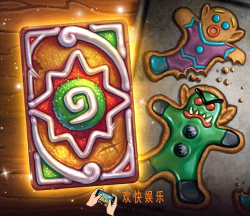 炉石传说冬幕甜点卡背图案怎么得_冬幕甜点卡背图案获取方法介绍