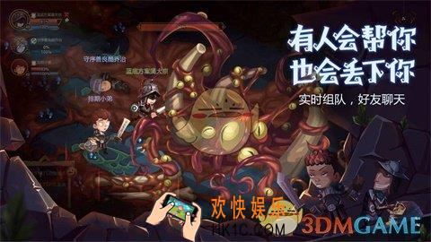 贪婪洞窟2NPC要怎么救_解救NPC方法介绍一览