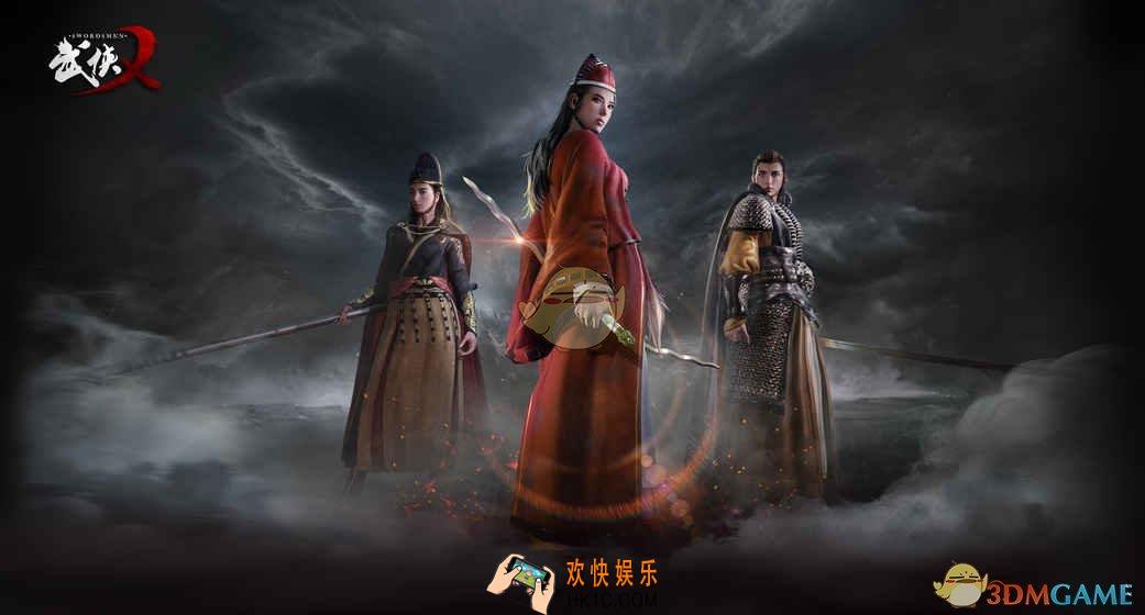 武侠乂手游好玩吗_游戏玩法特点说明