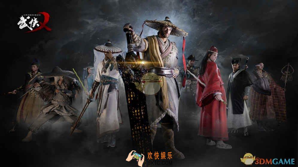 武侠乂手游怎么预约_预约地址介绍