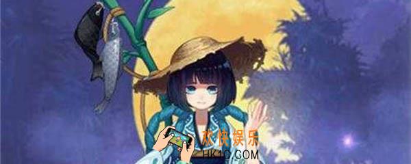 谁被觉称为偷窥狂_偷窥狂是哪个式神