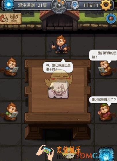 不思议迷宫混沌深渊Peter怎么过_混沌深渊Peter打法技巧详解