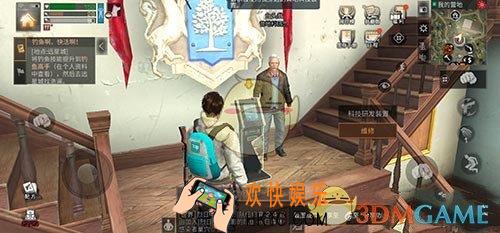 明日之后营地科技值不值得修复_科技加点有没有必要