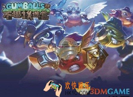 不思议迷宫12月17日每日密令最新分享_密令分享