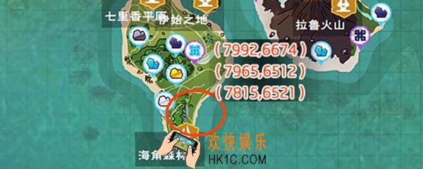 创造与魔法毒蘑菇坐标在哪里_毒蘑菇位置介绍