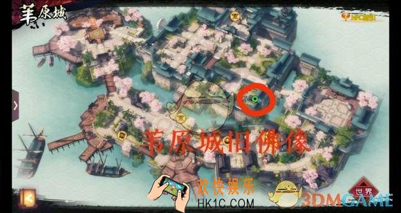 侍魂胧月传说旧佛像在哪_旧佛像寻宝位置攻略