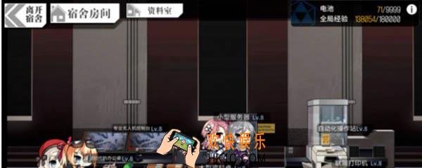 少女前线电池收益公式是什么_收益公式介绍