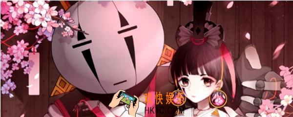 傀儡师和他的妹妹沉睡在何处_阴阳师傀儡师与妹妹在哪里