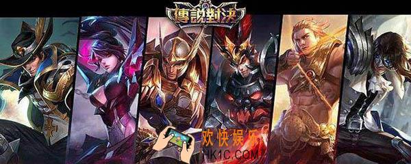 日本版王者荣耀叫什么_日服王者荣耀怎么样