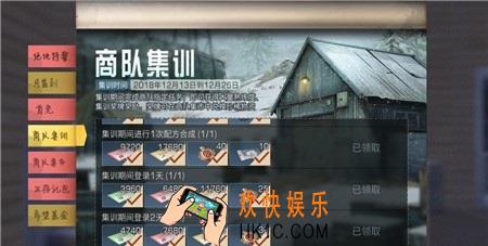 明日之后集训奖牌怎么得_明日之后集训奖牌获得攻略