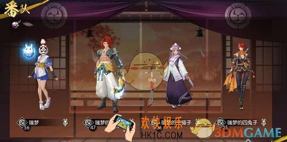 侍魂胧月传说哪个职业好_各职业属性详解