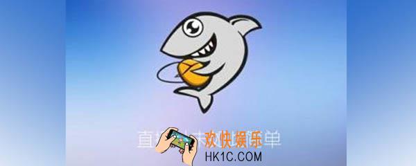 斗鱼手机直播游戏没声音_没声音解决办法