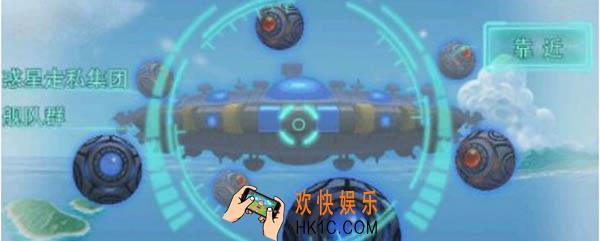 惑星走私集团副本阵容搭配怎么配_阵容搭配攻略推荐