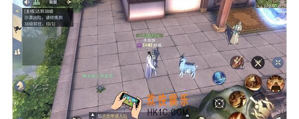 斗破苍穹手游隐藏任务在哪里_隐藏任务解锁方式