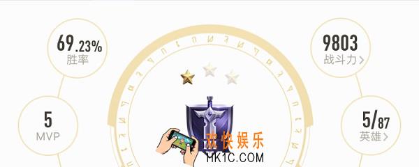 王者营地是什么_王者荣耀王者营地介绍