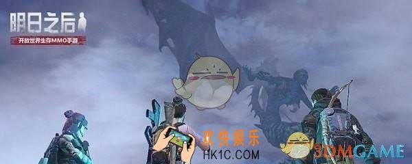 明日之后12月13日更新什么了_明日之后12月13日更新内容一览