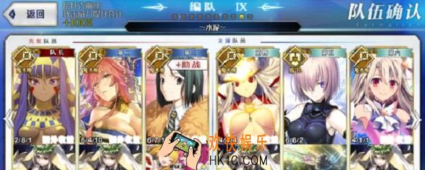 百杀夜行怎么打_FGO尼禄祭复刻百杀夜行打法攻略