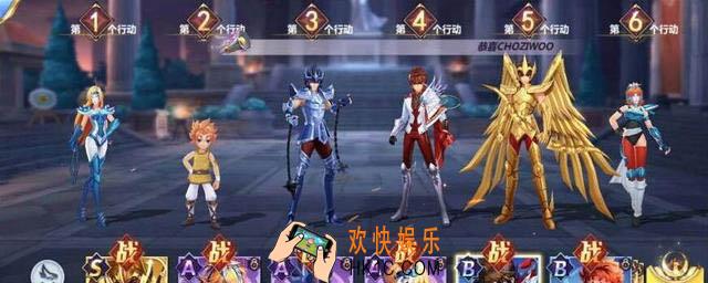 圣斗士星矢手游泰坦8怎么过_泰坦神殿8通关攻略