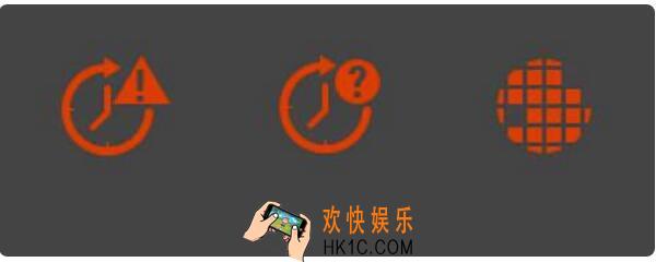 绝地求生左边红色小图标是什么意思_红色小图标介绍