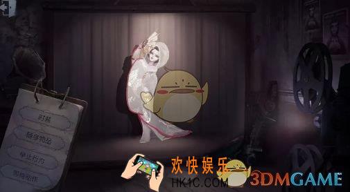 第五人格里奥的回忆地图什么时候上线_里奥的回忆地图上线时间介绍