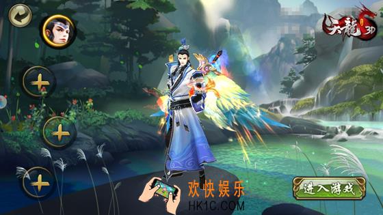 天龙3D武当属性怎么培养_武当属性培养全解析