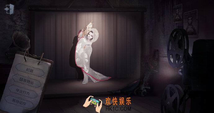 第五人格红蝶白无垢时装获得方法_红蝶白无垢皮肤怎么获得