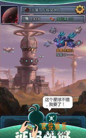 不思议迷宫M05全新克隆体怎么样_M05全新克隆体获得方法及属性一览