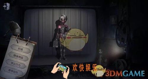 第五人格入殓师驱魔人皮肤多少钱能抽到_入殓师驱魔人皮肤价格