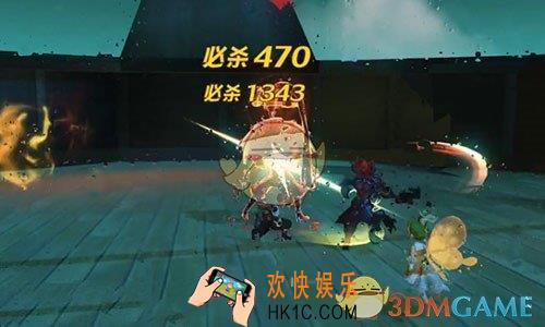 梦幻西游3D怎么让武器发光_武器发光方法