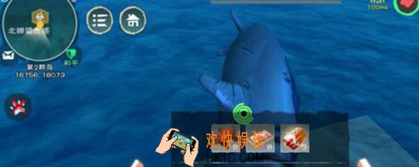 创造与魔法鲨鱼心有什么用_鲨鱼心作用介绍