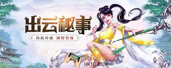 斗破苍穹手游怎么转金币_小号怎么把金币转给大号