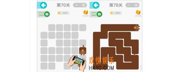 微信一笔画完70关怎么过_一笔画完70关通关攻略