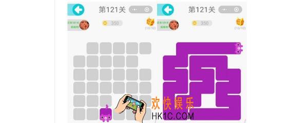 微信一笔画完121关怎么过_一笔画完121关通关攻略