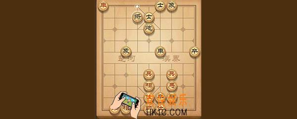 天天象棋35关怎么过_天天象棋35关解法步骤
