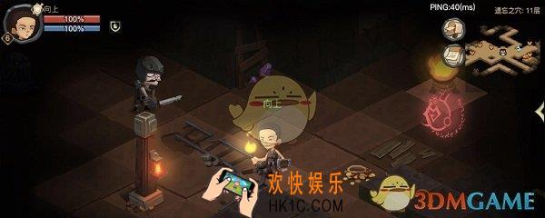 贪婪洞窟2灵魂之尘怎么获得_灵魂之尘获取途径一览