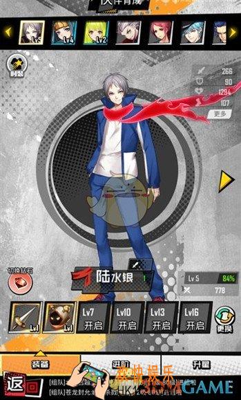《银之守墓人》对决如何三星通关_满星通关技巧