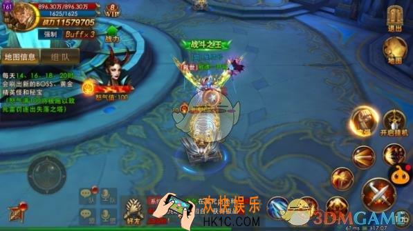 永恒纪元戒失落之塔怎么过_失落之塔攻略