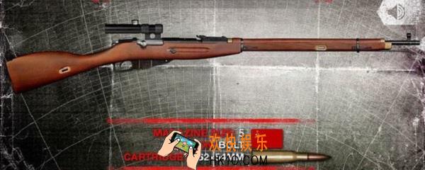 weaphones怎么玩_weaphones玩法介绍