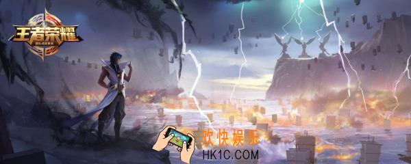 王者荣耀不满足拜师条件是什么_老夫子试炼