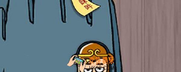 大圣被压在五指山下怎么解救_解救方法介绍