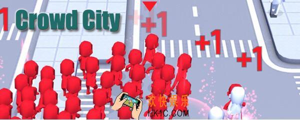 拥挤城市怎么获得更多的星星 Crowd City星星获取攻略 开局人数与星星的关系