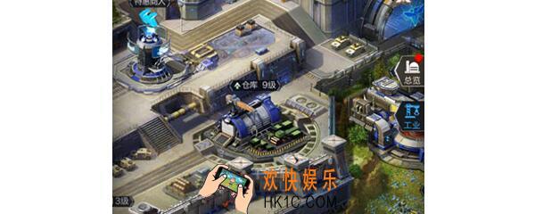红警OL手游资源上限是多少 基地资源超出安全资源上限怎么办