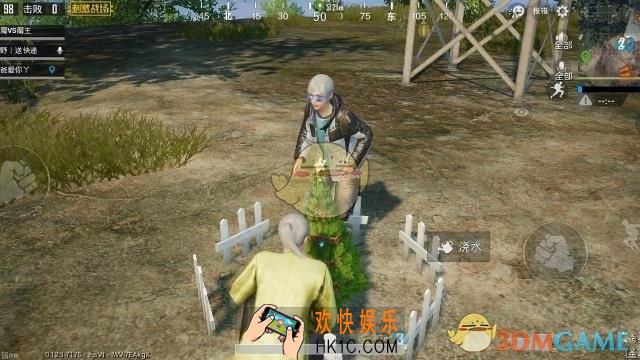 刺激战场圣诞树装备怎么得_圣诞树浇水攻略详解