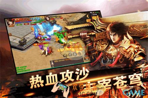 屠龙破晓元宝怎么用_元宝使用攻略