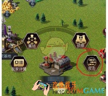 红警OL手游偷资源是什么意思_ 怎么偷别人的资源
