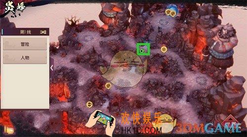 侍魂胧月传说老阴玄武在哪_老阴玄武位置攻略