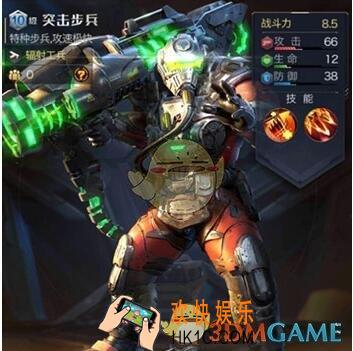 红警OL手游突击步兵和狙击兵哪个好/厉害_ 突击步兵和狙击兵区别分析