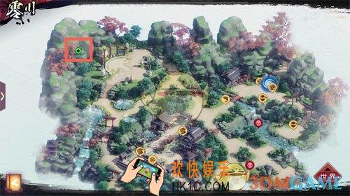 侍魂胧月传说最高的竹子在哪_最高的竹子位置攻略